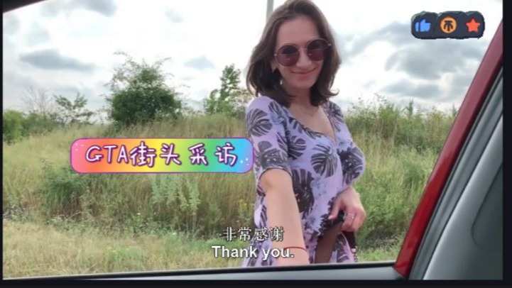 街头系列-齐刘海彩色丸子头的高挑过膝袜人妻
